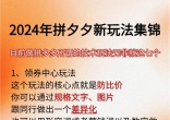 d89a54aa32548fa8c0d98679f25b8a8d.jpg