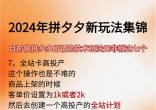 adc6ef7c4bcf5dae866ae724ad3a1592.jpg