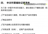 f60a35cd24657c8084431c8c4382de4f.jpg