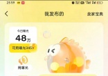 0cde86ac65cd9f0b16512295e88a2a4a.jpg