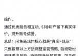 5243e92747b3c23718efcc28ad8596fa.jpg