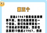 248ca5c19fce23de825b507da45e426e.jpg