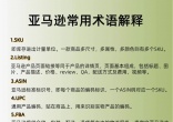 02bd8486da1b8ff34bbb1f6b8831216a.jpg