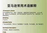 cce639d5c54f8d730ee775a7a0bf300f.jpg