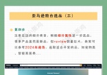ebfa9a660fcfff19a2b85f18ea280899.jpg