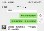 ff8360c54bad5345ba86d07678c01a20.jpg