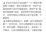 d5ed01e259fe92b2b6525cebc6f1e522.jpg