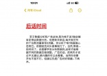 c6ff58c9bb75dd9a947e3460487d4466.jpg