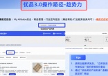 46eacd0e49dc1acc5675b7ad356e4226.jpg