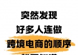 654fffb7d2cb2d24a532c6a54bf6e79e.jpg