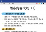 997be5aff46b61bd87f94953dbcaa574.jpg
