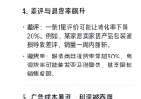 59ab04d5055db58d1e125ce998619ea7.jpg