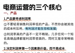 bf3c7e27a67fb8f8765a309ace75cec9.jpg