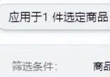 qw12.jpg