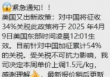 qw1.jpg