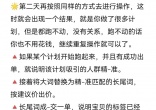 qw10.jpg