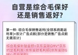 59878ef4cdeb8995f55919c264a6ee78.jpg