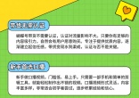 b45d1c77a88abe90912249384547802e.jpg