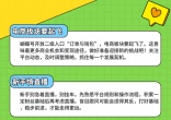 fee1fea94cb579c1feadd714e5d84d26.jpg