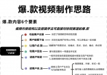 ae6073aa09f2be7e5f2d1837cefe3a4e.jpg