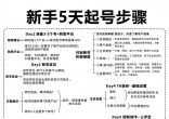 39eafb40fb5301c747b858b6529ba12b.jpg