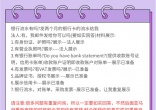 06ea3fea80057bc27ff189f7915a5314.jpg