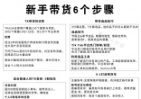 10a579354becc2aecd5d03b9b7b35c02.jpg