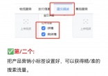 8dc29f65aae7b1cc8f6d29c43cbce9ab.jpg