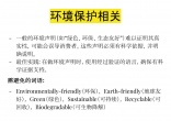 e134c2cc90509d26bae9a3b401496ba7.jpg