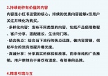 fa7f6a86546aa30edf8cb0ea5c202e3a.jpg