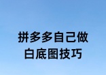 44e73bf152de10099e90d682e67b93ae.jpg