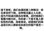 b114b1627f79ab88a3829e3bf73e42f6.jpg