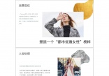 b80300dd65a1f2e72ce89f9d6c697a72.jpg