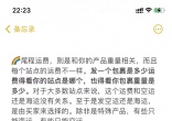 b19faf687a44f9ab075c2e3caf81a626.jpg