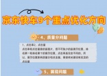 7faf70a1ed59cb9e3301a08156ad2166.jpg