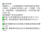 d6f1583d39ab24b884fb072bb4483587.jpg