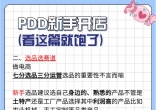 ffcf405aca165f4a65fd45bc1b16c9be.jpg