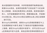 bca2950be812c20d017d4717c13fa7cd.jpg