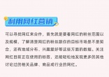 771dd5dd926169f97387c8c05d2dcc59.jpg