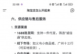 d8471e0f696afe0126dd742a34928fa9.jpg