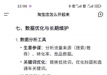 dbe88d1b3c5873ec623e54dc36358306.jpg