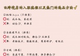 fc78ddf518b76209dcc51771d89f894d.jpg