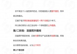 5ed5899293fb2f75b1291ed9544adf6e.jpg