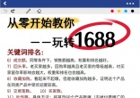b2388797bea57f67cca9e0a0672ced2e.jpg