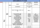 8f52162abe8322b69560ed7f919ceced.jpg