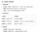 0593edcb631368bc7c9b89d5efb753f2.jpg