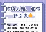 61a9fbf936d7491f8a670fa72f9080eb.jpg