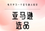 8ac5c99bef552b44ce6b744454d44de2.jpg