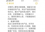 ba21ae0c91dcd351c4128867cdf83598.jpg