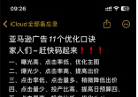 e575ebe35cb92e26697919986967e47d.jpg